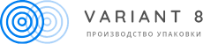 Производство упаковки VARIANT 8